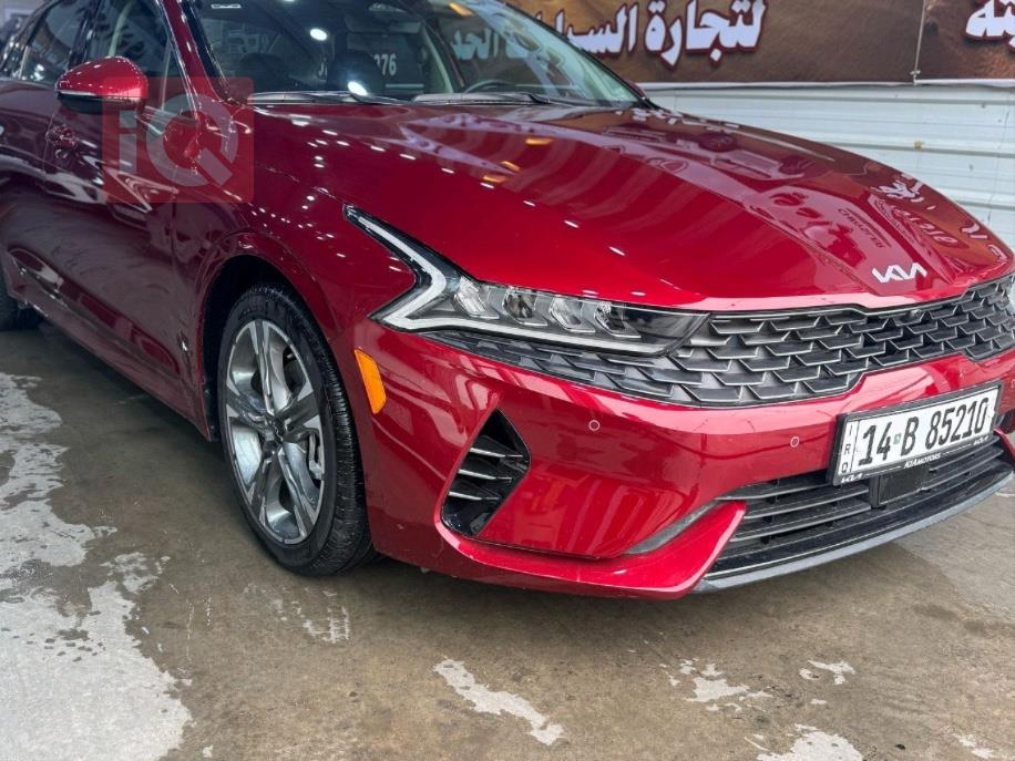 کیا K5